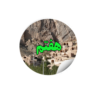 7.png